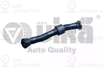 Запчасть VIKA 11331551001