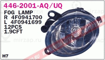 Запчасть DEPO 4462001LUQ