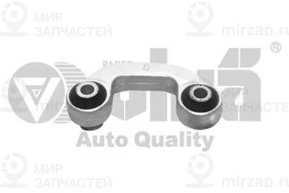 Запчасть VIKA 14110025901