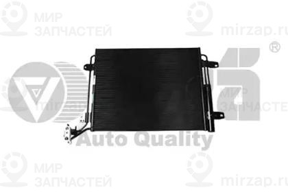 Запчасть VIKA 28200543101