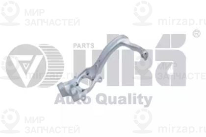 Запчасть VIKA 54071452701