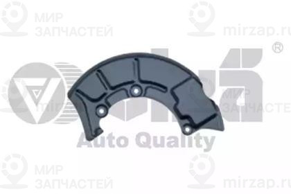 Запчасть VIKA 66151713101