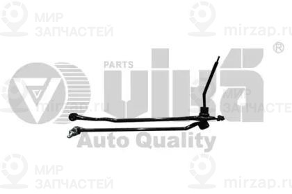 Запчасть VIKA 77110002701