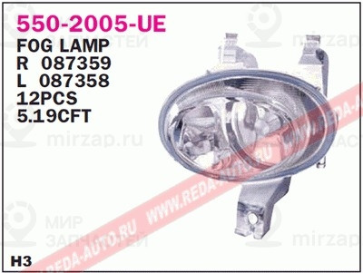 Запчасть DEPO 5502005LUE