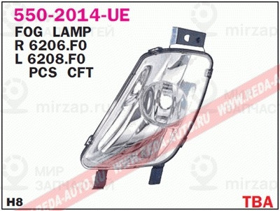 Запчасть DEPO 5502014LUE