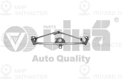 Запчасть VIKA 89550166301