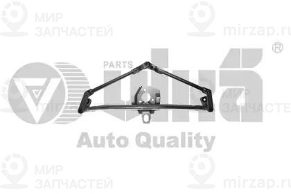 Запчасть VIKA 89550166601