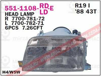 Запчасть DEPO 5511108RLDE