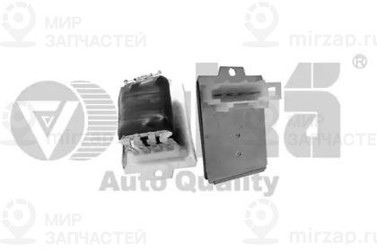 Запчасть VIKA 89590869701