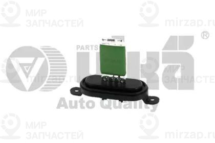 Запчасть VIKA 89591057101