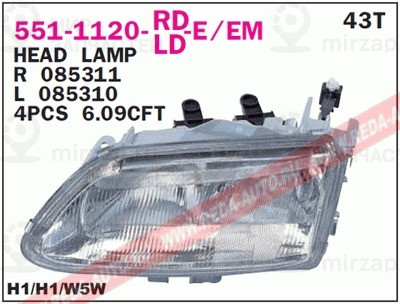 Запчасть DEPO 5511120LLDEM