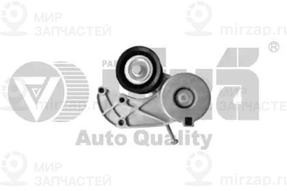 Запчасть VIKA 91450905501