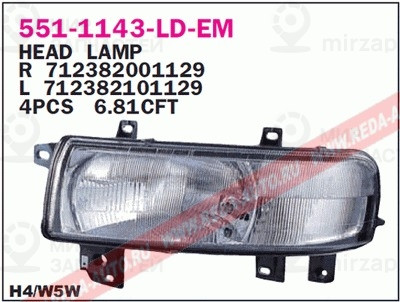 Запчасть DEPO 5511143RLDEM