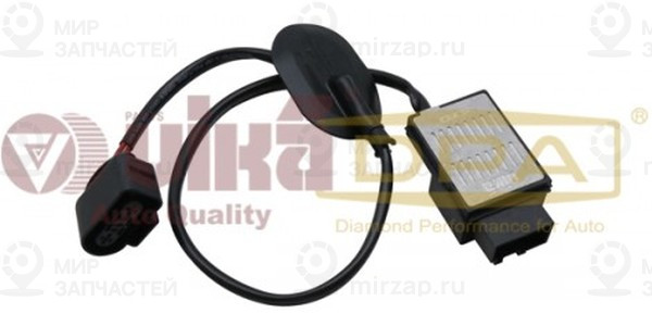 Запчасть VIKA 99061830701