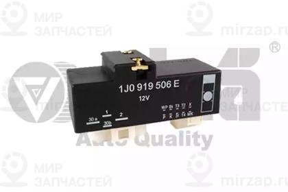 Запчасть VIKA 99191545401