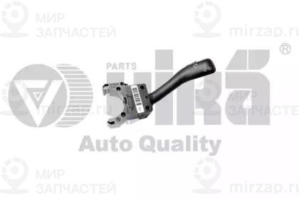 Запчасть VIKA 99530057001