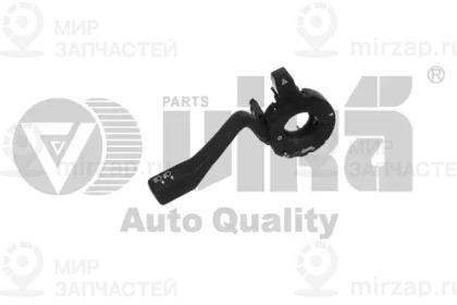 Запчасть VIKA 99530059801