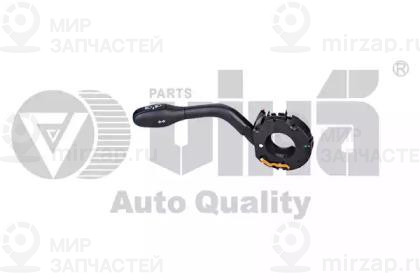 Запчасть VIKA 99530124601