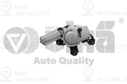 Запчасть VIKA 99551778001