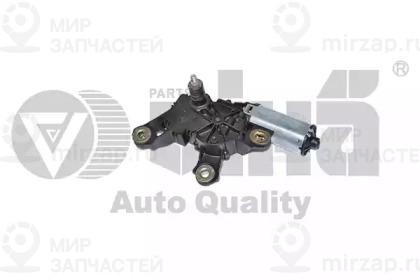 Запчасть VIKA 99551778901