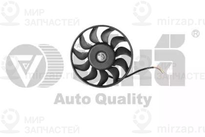 Запчасть VIKA 99590016801