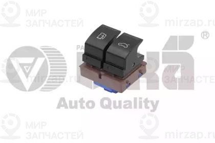 Запчасть VIKA 99591048101