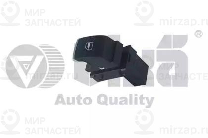 Запчасть VIKA 99591048401