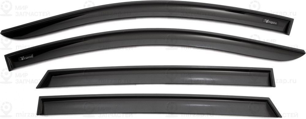 Запчасть VINGURU AFV24011