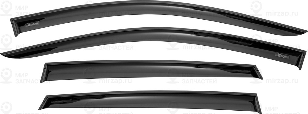 Запчасть VINGURU AFV28007