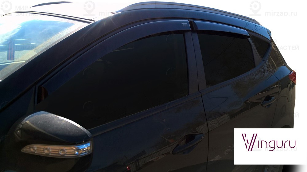 Запчасть VINGURU AFV28110