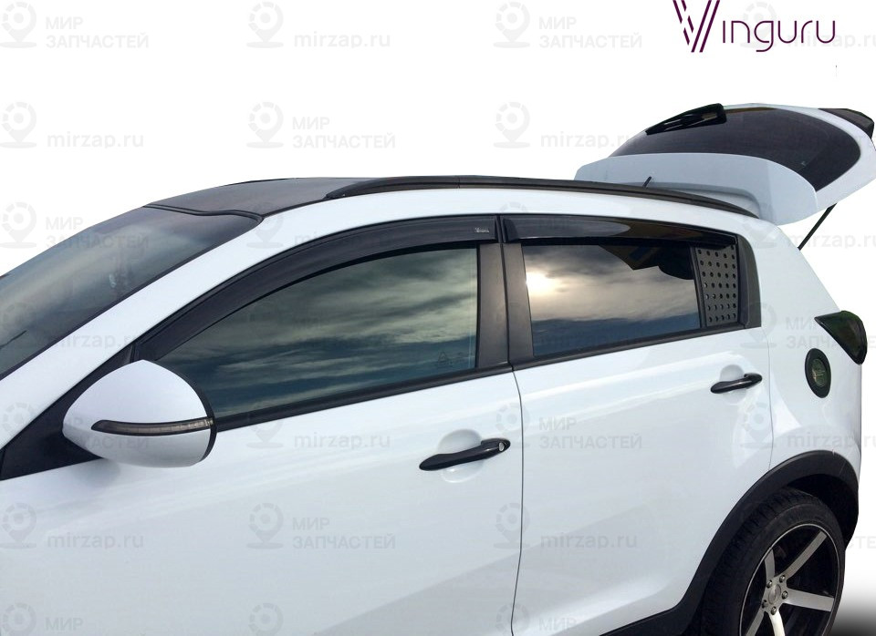 Запчасть VINGURU AFV28210