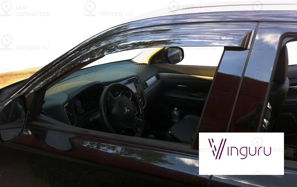 Запчасть VINGURU AFV36712