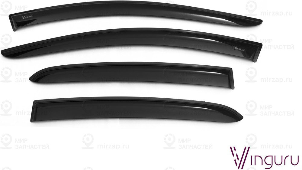 Запчасть VINGURU AFV84315