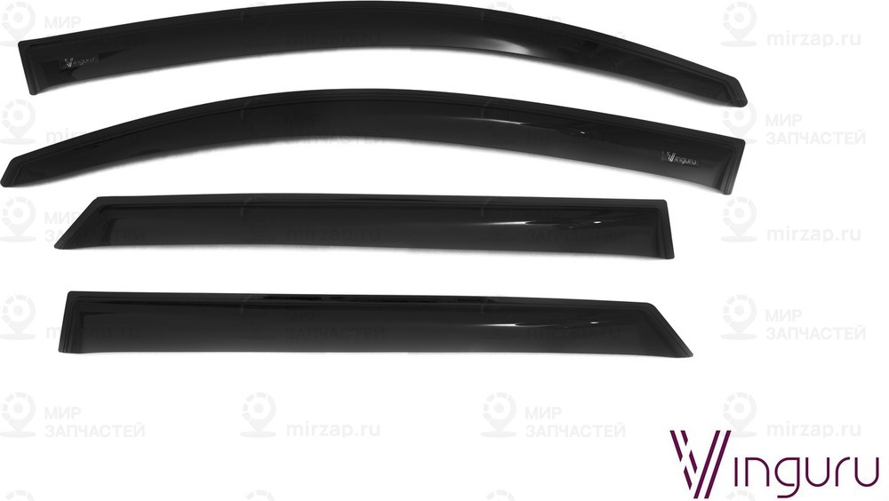 Запчасть VINGURU AFV85615