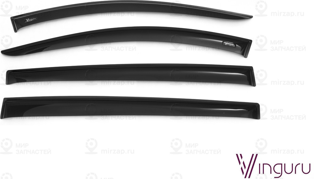 Запчасть VINGURU AFV85709