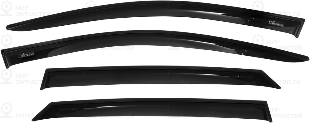 Запчасть VINGURU AFV88017