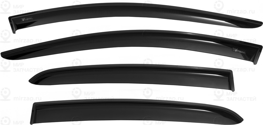 Запчасть VINGURU AFV89017