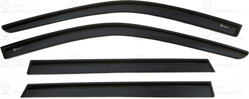 Запчасть VINGURU AFV89113