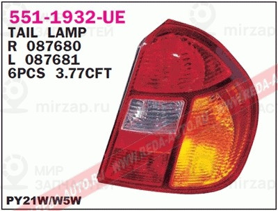 Запчасть DEPO 5511932LUE