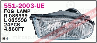 Запчасть DEPO 5512003LUE