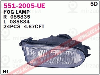 Запчасть DEPO 5512005RUE