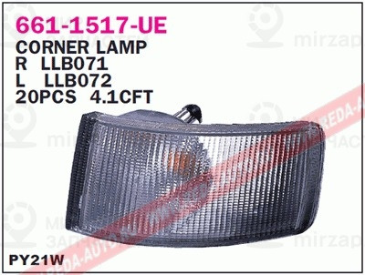 Запчасть DEPO 6611517RUE