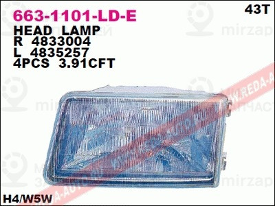 Запчасть DEPO 6631101LLDE