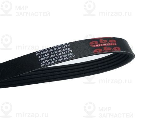 Запчасть ABA Automotive 5PK1368