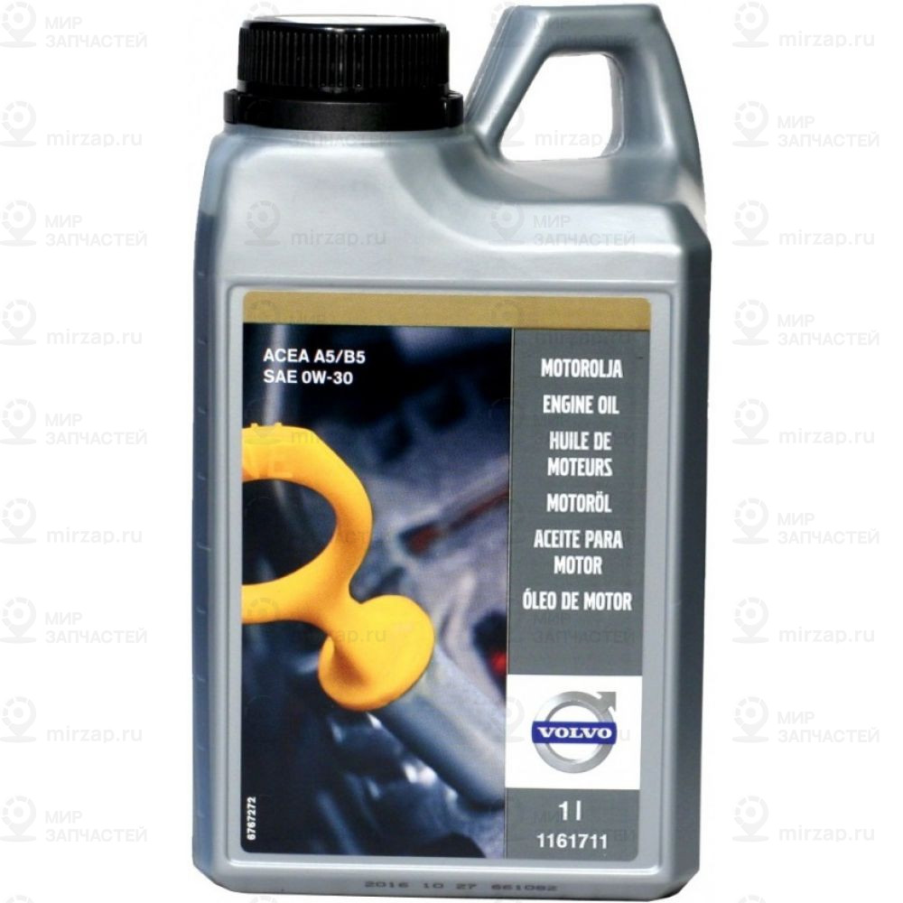 Масло двс 0w30 1л./engine
 VOLVO 1161711