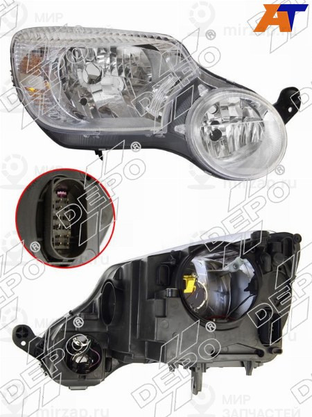 Запчасть DEPO 6651120RMLDEMF