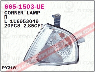 Запчасть DEPO 6651503LUE