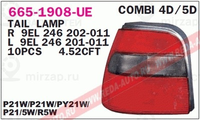 Запчасть DEPO 6651908RUE