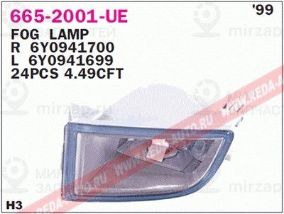 Запчасть DEPO 6652001LUE