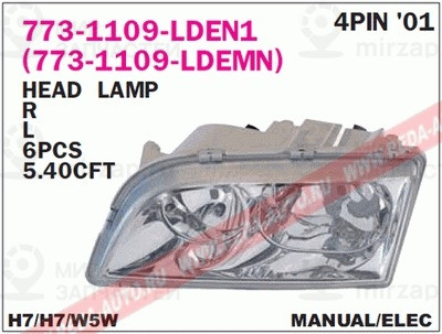 Запчасть DEPO 7731109RLDEN1